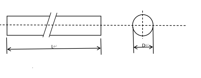 product-674-264 product-674-264